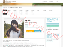 浏览图片用英语怎么说